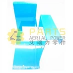 Ansamblul suportului cutiei de control