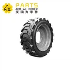 Anvelope 385-65-22.5