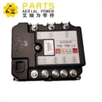 JCPT0607DCS Controler motor