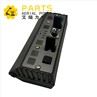 JLG 1001091965 Repair Kit Control Box
