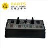 JLG 1001091965 Repair Kit Control Box