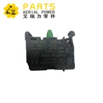 Skyjack Contact Block Open 137782