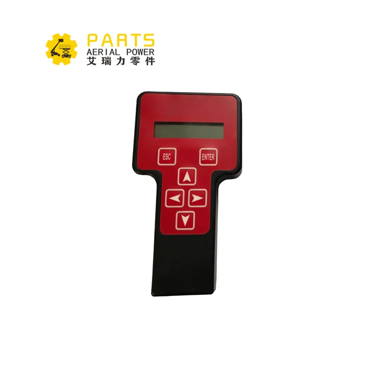 Analyse machine for EZCAL PRO