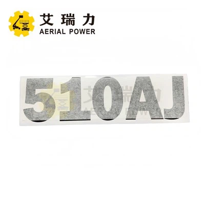 DECAL,510AJ 1705487 PENTRU JLG