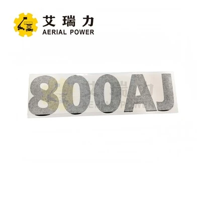 DECAL, 800AJ 1703773 PENTRU JLG